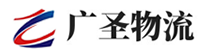深圳到东乡族自治县物流公司